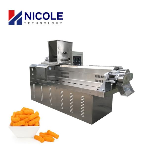 Cheap Small Scale Automatic Puff Snacks Making Machine Commercial High Speed for sale