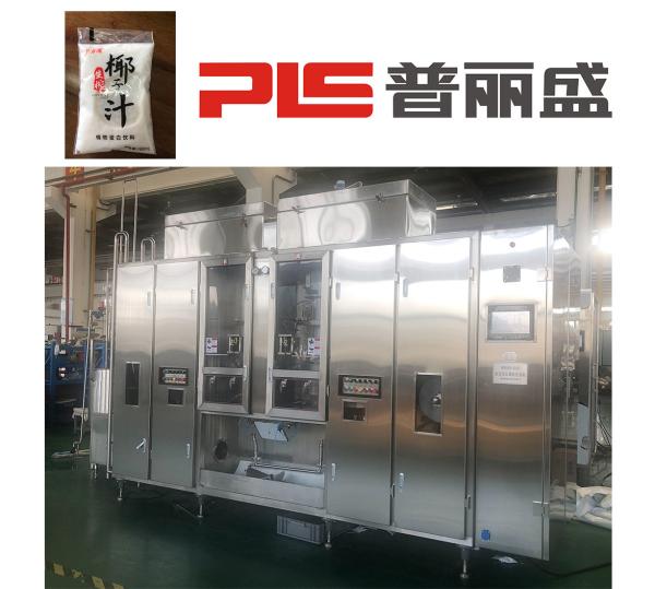 Cheap Aseptic Pouch Filling Machine PCC Intelligent Computer Controllable Program Control for sale