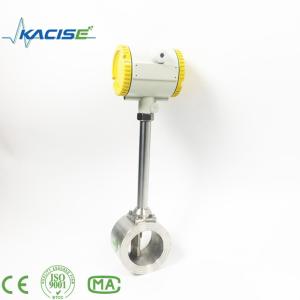 China Long Service Life Gas Vortex Flow Meter With Stable Performance CE Approval on sale