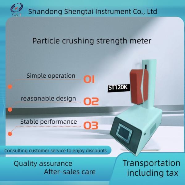 Cheap Vertical Hardness Testing Machine Pellet Hardness Tester  Determination of particle hardness large force value for sale