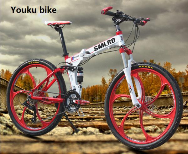 Cheap Shimano Gear Hydraulic Brake 21 24 Speed Folding Bike for sale