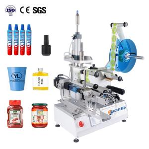 China Semi-Automatic Square Bottle Labeling Machine for Flexible Labeling Solutions on sale