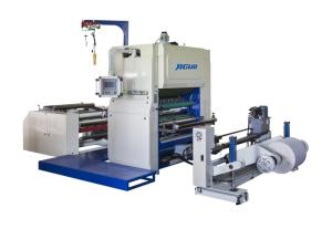 Roll To Roll Laminating Machine FMZ-1300J Two Different Roll Materials Together