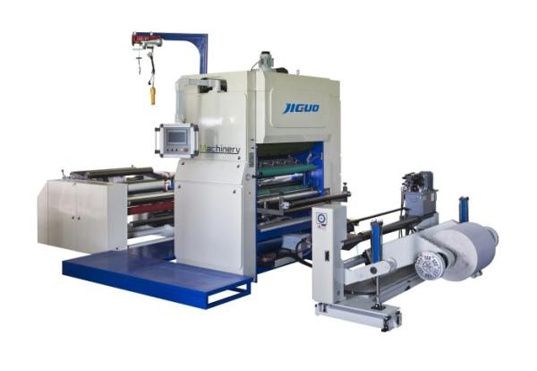 Cheap Roll To Roll Laminating Machine FMZ-1300J Two Different Roll Materials Together for sale