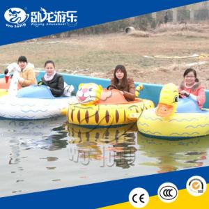 China Bumper Boat, water bumper boat, cheap inflatable boat on sale