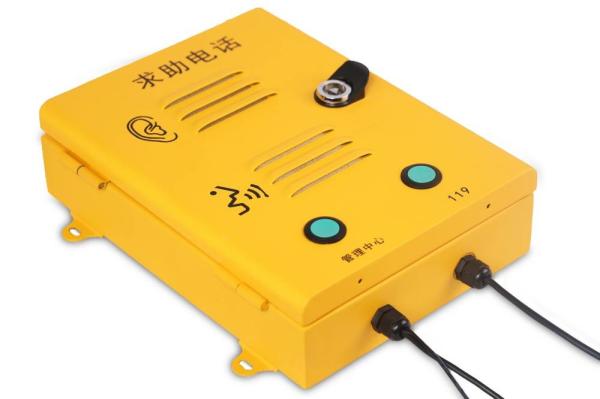 Cheap Speed Dial Phones Analog Elevator Emergency Phone Intercom Hands Free Emergency for sale