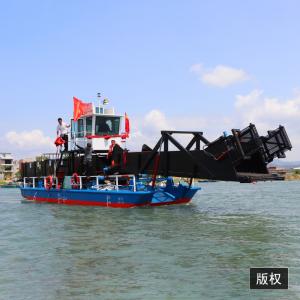 3000m2 1m Boat Trash Skimmer Boat Weed Grass Aquatic Plant Reed Harvester