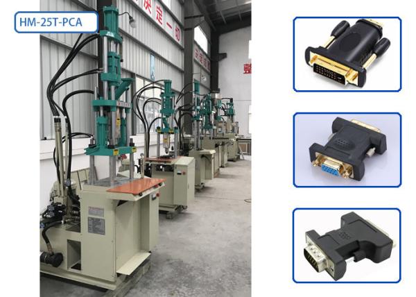 Cheap Energy Saving Cable Molding Machine HM-25T-PCA For Computer Connecting Adapter for sale