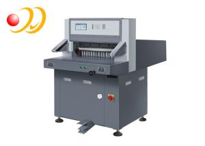 China High Precision Automatic Paper Cutting Machine With 7inch Computer on sale