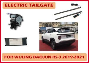 Best Wuling Baojun RS-3 Intelligentspeed Control Automative Power Tailgate System wholesale
