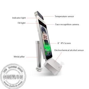 China Alcohol Highway Drunk Driver Detector Face Recognition 8 Inch on sale
