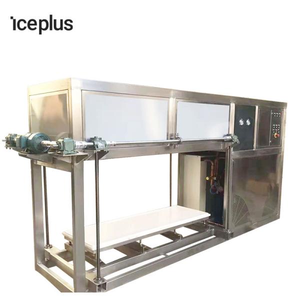Cheap Air Cooling Block Ice Making Machine  Commercial Block Ice Maker for sale