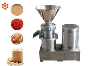 Best 80kg Capaciy Automatic Food Processing Machines Peanut Cereal Grinding Machine wholesale