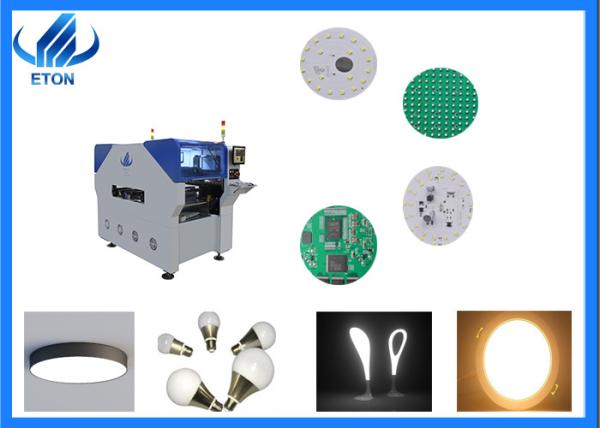 Cheap Double rails 20 nozzles 80000 CPH multi-function  SMT machine LED bulb making machine for sale