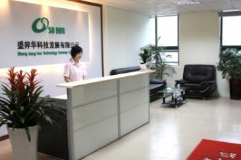 Shenzhen Shengbanghua Technology Develop Co., Ltd.