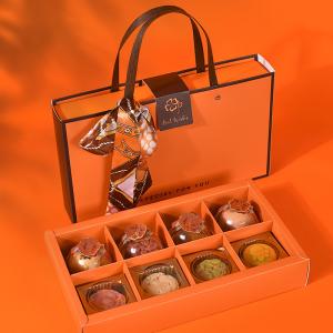 Best 300GSM Chocolate Packaging Boxes With Handle Glossy Lamination wholesale