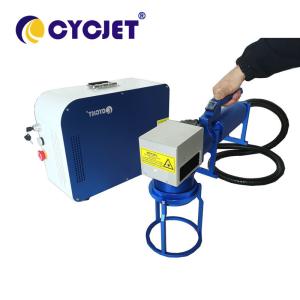 Best High Precision Portable Marking Machine D200 Handheld Laser Engraver wholesale