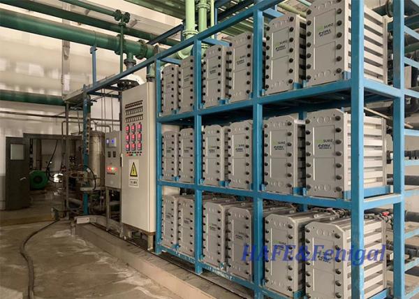 Cheap VEOLIA  EDI MK-7 Module Continuous Electrodeionization EDI Stack for sale