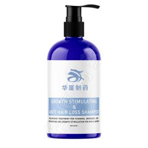 250ML Hair Growth Stimulating Shampoo with Biotin Keratin Natural DHT Blockers Vitamins B