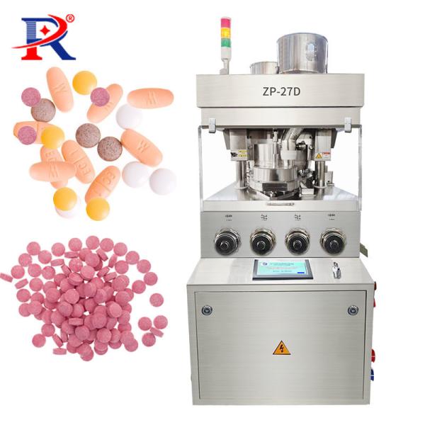Cheap 27D Automatic Tablet Making Machine For Making Tablets Pill Max. Diameter 25mm for sale