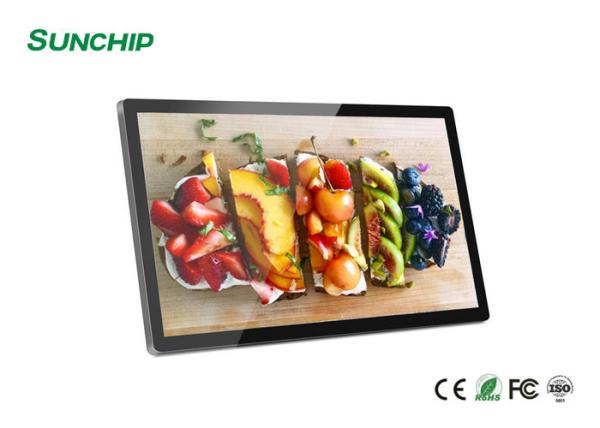 Cheap Store Advertising Interactive Display Screens Portable Multi Touchscreen All In One for sale