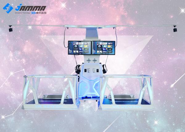 Cheap RGB LED 220V VR Standing Platform Two Player Large Space 3.8 X 2.1 X 2.6 M for sale