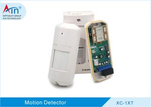 China PIR And Microwave Security Alarm Device Waterproof Infrared Motion Detector on sale