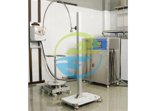 Cheap PLC IP Testing Equipment Open Type Spraying And Splashing Test For IPX3 / IPX4 for sale