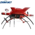 475g Remote Controlled Aircraft Data Network with and 4W Output Power