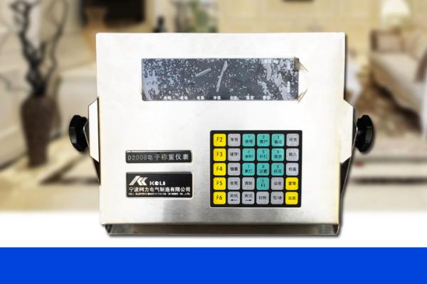 Cheap Weighing Scale Indicator Truck Weighbridge Digital Weighing Terminals for sale