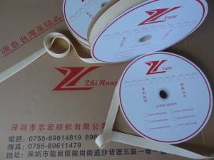 Best PPS Hook And Loop Tape Roll With High Temperature Resistant Fireproof Flame Retardant wholesale