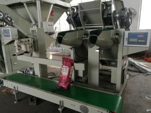 1-5kg Automated Weighing Filling Packing Scale Charcoal / Coal Packing Machine