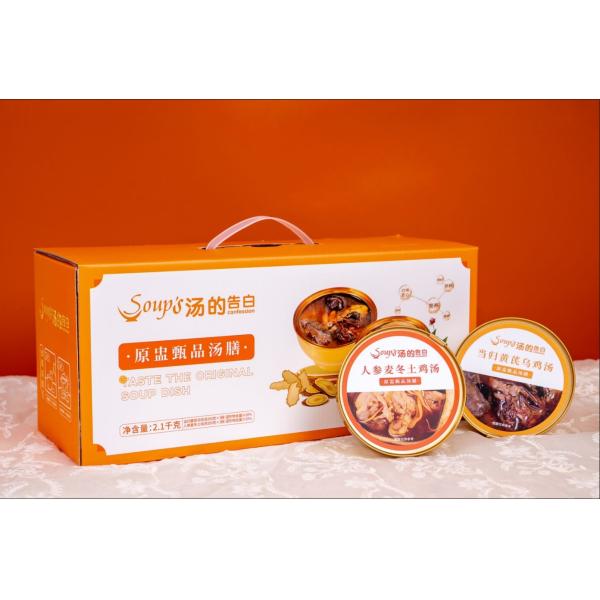 Premium Healthy Instant Soup Herbal Chicken Soup Instant Pot Chinese Stew No-cook Ginseng Soup No Additives Or Preservatives