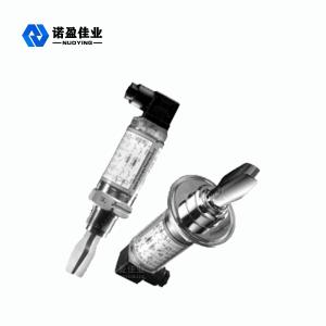 NuoYing Tuning Fork Level Switch for Coating Liquids Aera Blue Color with Tuning Fork 44mm Length