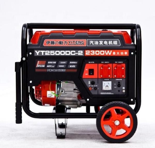 Cheap 220V Rated Voltage Single Phase Low Noise Gasoline Portable Generator for sale