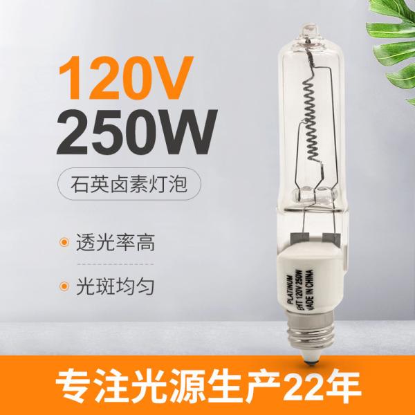 Cheap 120V 250W Single End Halogen Bulb Jd E11 Mini Candelabra Instrument Lamp for sale