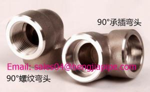 China forged elbows 90deg threaded elbow and socket welding elbow on sale