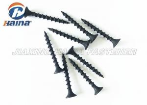 Best Phillips Head Type Black Self Tapping Screws With Piercing Point wholesale