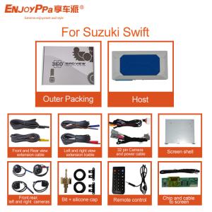 Best 360-Degree Waterproof Car Camera System with Loop Recording For Suzuki Swift wholesale