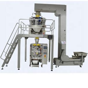 China Multi Head VFFS 420 Automatic Rice Packing Machine on sale