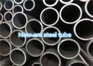 Best Cold Drawn Seamless Hydraulic Cylinder Steel Tube Honed Cylinder Tubing Oiled Surface wholesale