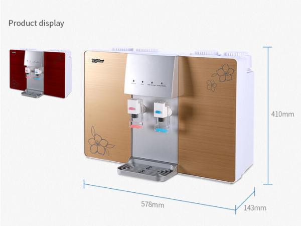 Cheap Countertop Reverse Osmosis Water Purifier With Heating And Filtration Function for sale
