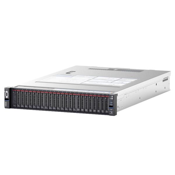 Cheap 3.3GHz Processor Main Frequency Lenovo ThinkSystem SR665 Rack Server for Data Centers for sale