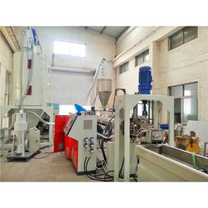 China 120rpm Single Screw PP Strapping Band Making Machine High Output PET Strap Line on sale