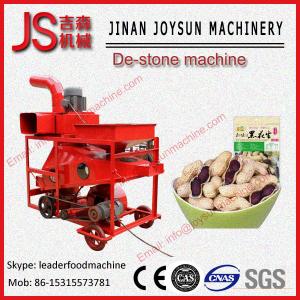 China Electric Wheat Stoning Machine , Grain Processing Equipment 2000 kg / h on sale