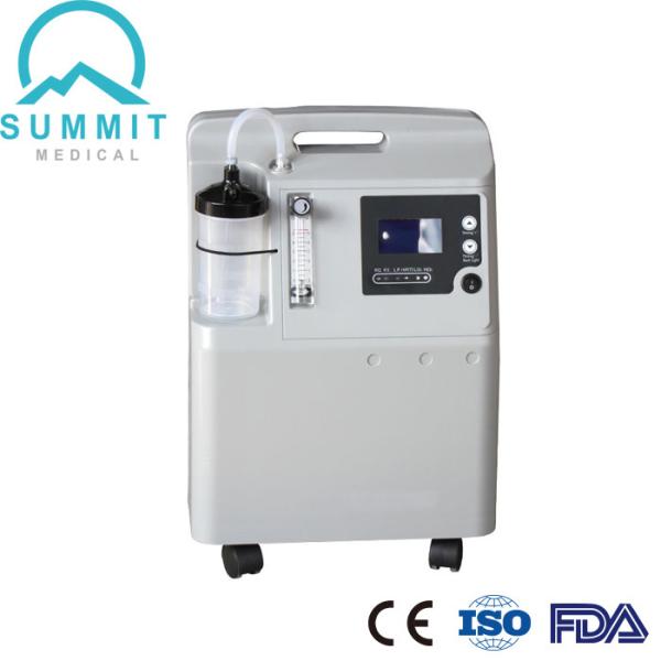 Cheap Medical Grade Portable Oxygen Concentrator 5L For Both Home And Hospital Use for sale