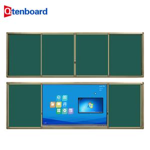 Qtenboard Blackboard Teaching School Classroom Push and Pull Green Board Smart Board Accessories