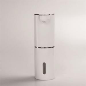 China 800mAh Plastic Foaming Hand Soap Dispenser 6CM 300ML White on sale