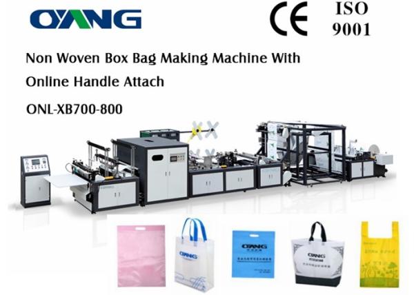Cheap Multifunctional Non Woven Automatic Bag Making Machine Computerized for sale