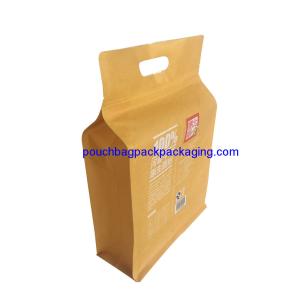 Kraft Side Gusset Flat Bottom Stand-Up Zip pouch, bottom stand up bags 30pcs one bundle